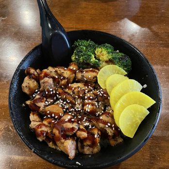 Ten Gu Ramen - BBQ chicken rice bowl - Ramen Near Me - Bakersfield, California Ten Gu Ramen - BBQ chicken rice bowl - Ramen Near Me - Bakersfield, California