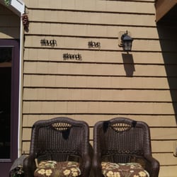 Outdoor patio