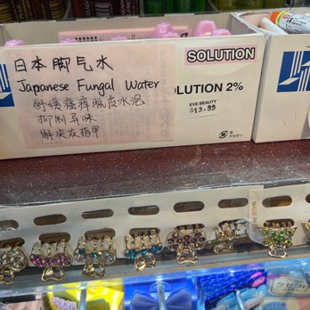 EVE BEAUTY SOURCE - Updated January 2026 - 20 Photos & 39 Reviews