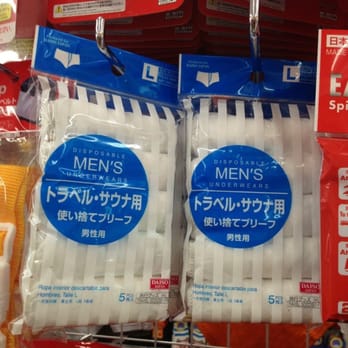 Daiso - Disposable undies - Discount Store Near Me - Long Beach, California