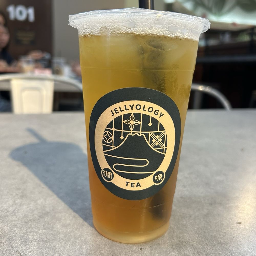 Jellyology Tea - Jasmine Green Tea with Wintermelon Jelly - Bubble Tea Near Me - Alhambra, California Jellyology Tea - Jasmine Green Tea with Wintermelon Jelly - Bubble Tea Near Me - Alhambra, California