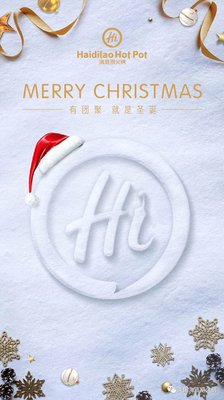 Haidilao Hot Pot Irvine by null