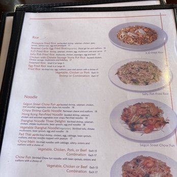 Ginger Café - Menu - Chinese Near Me - Sunnyvale, California