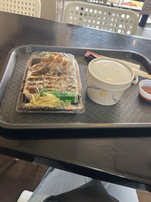 Ginger Grill by null