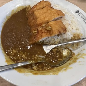 CoCo Ichibanya - Katsu curry - Japanese Curry Near Me - Frisco, Texas
