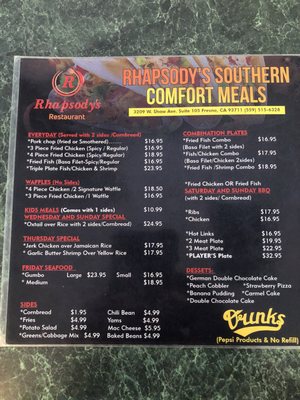 Menu photo 4 Rhapsody's Restaurant Fresno, CA Menu photo 4 Rhapsody's Restaurant Fresno, CA