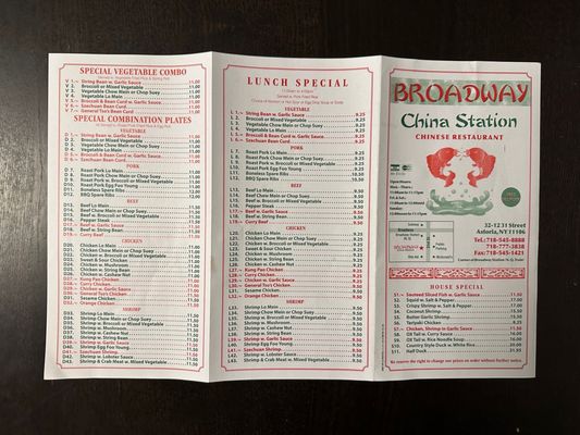 Menu photo 3 Broadway China Station Astoria, NY