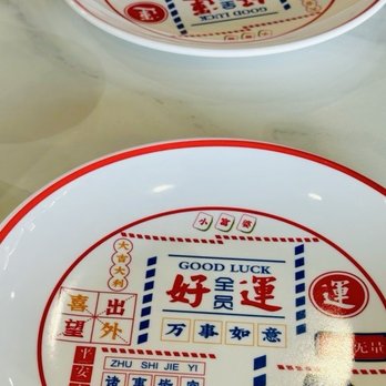 Hao Kee Kitchen - Chinese Near Me - Castro Valley, California