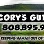 Photo of Cory's Gutters