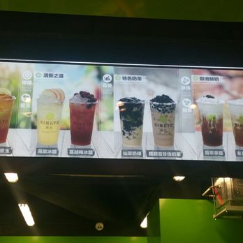 清玉 - The assorted flavors - Bubble Tea Near Me - Hong Kong, HK