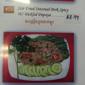 Angkor Restaurant - Cambodian Near Me - Fresno, California Angkor Restaurant - Cambodian Near Me - Fresno, California