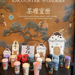 Cup aesthetics Cup aesthetics