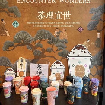 Charlie's Tea - Cup aesthetics - Coffee & Tea Near Me - San Gabriel, California
