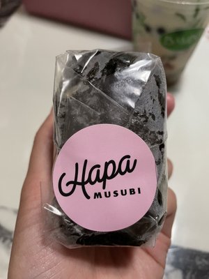 Hapa Musubi by null