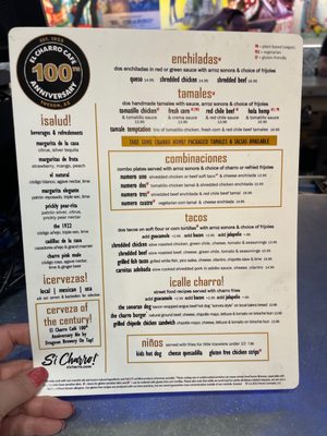 El Charro Cafe by null