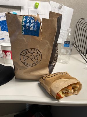 Elevation Burger by null