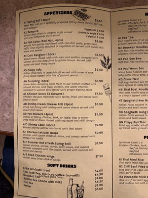 Menu photo 4 Thai Koon Kitchen West Chester, OH