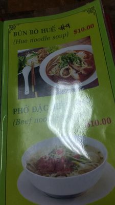 Menu photo 3 Phu Quoc Utica, NY