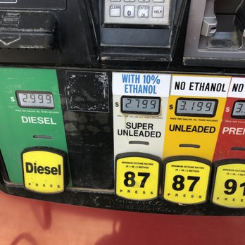 Casey's - The sign say $2.67. - Pizza Near Me - Omaha, Nebraska Casey's - The sign say $2.67. - Pizza Near Me - Omaha, Nebraska