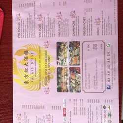 palais d'est - Menu