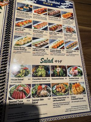 Menu photo 4 Sushi Kyo Monrovia, CA