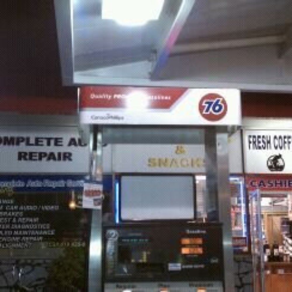 Coronado Union 76 - Gas Stations Near Me - Coronado, California