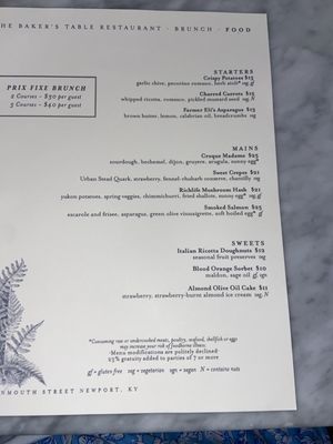 Menu photo 6 The Baker’s Table Newport, KY Menu photo 6 The Baker’s Table Newport, KY