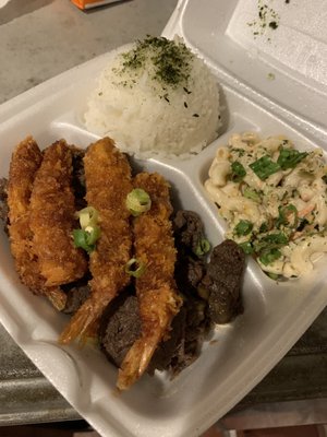 Hawai’i Nei Cafè by null