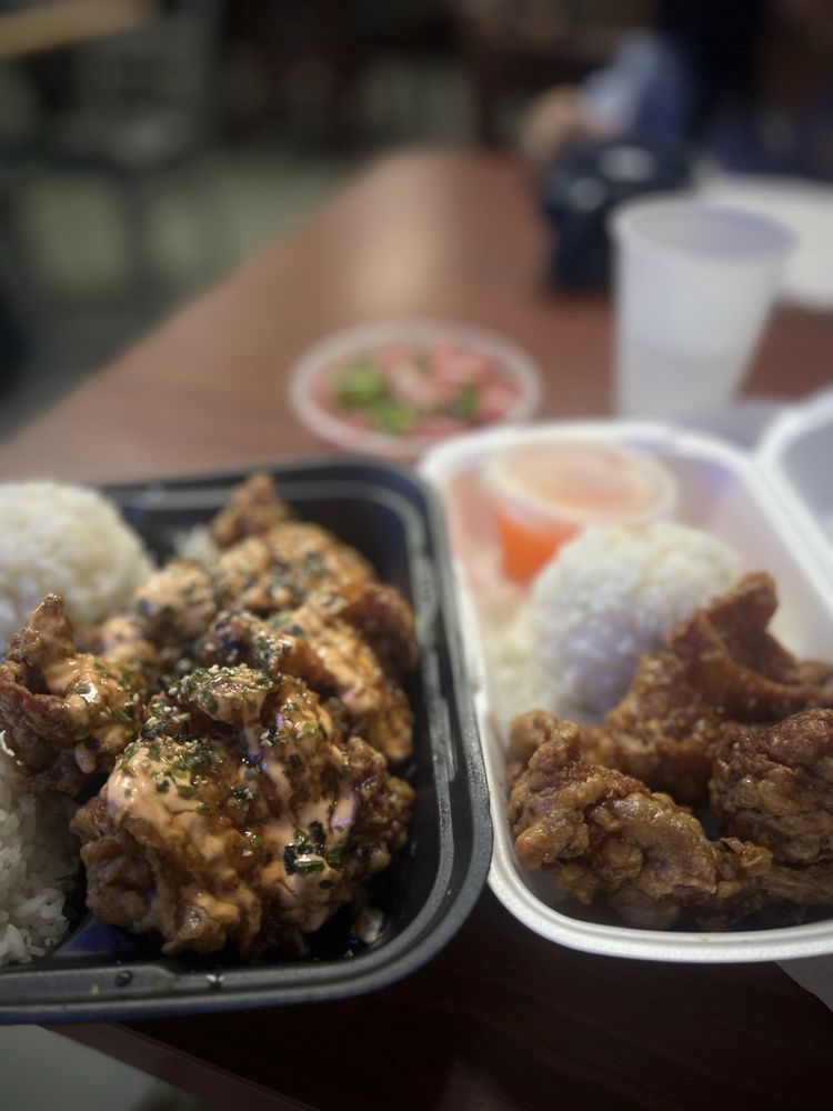 Unko Frank’s Hawaiian BBQ - Photo 3