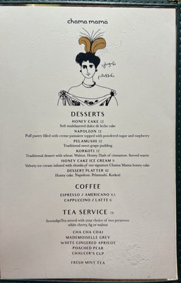Menu photo 1 Chama Mama  Brooklyn, NY