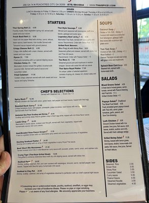 Menu photo 5 Thai Spice Peachtree City, GA Menu photo 5 Thai Spice Peachtree City, GA