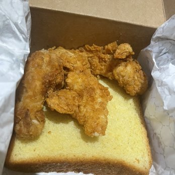 Do-Rite Donuts & Chicken - Chicken Tenders - Donuts Near Me - Chicago, Illinois