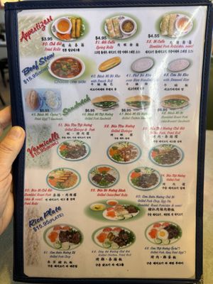 Menu photo 4 Pho Nam Sunnyvale, CA
