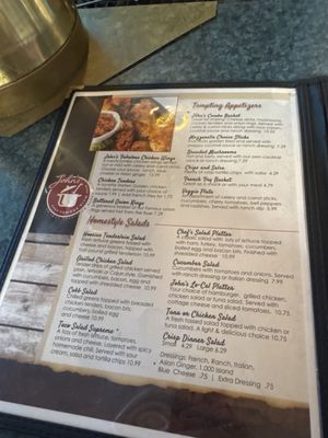 Menu photo 5 John's Famous Stew Indianapolis, IN