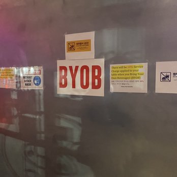 Honey Plus Karaoke - BYOB situation - Karaoke Near Me - Ellicott City, Maryland