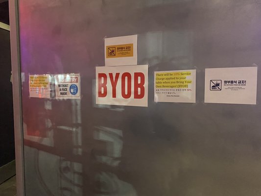 Honey Plus Karaoke by null