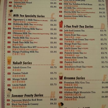 i-Tea - Grand opening menus for $ 2.50 each Sept 16-18, 2016 - Ramen Near Me - Sacramento, California i-Tea - Grand opening menus for $ 2.50 each Sept 16-18, 2016 - Ramen Near Me - Sacramento, California