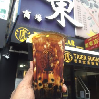 Tiger Sugar - Bubble Tea Near Me - Flushing, New York Tiger Sugar - Bubble Tea Near Me - Flushing, New York