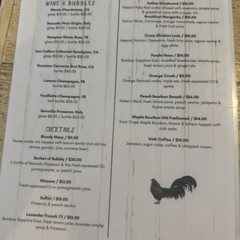 Egg - Bar menu - Breakfast & Brunch Near Me - Rehoboth Beach, Delaware