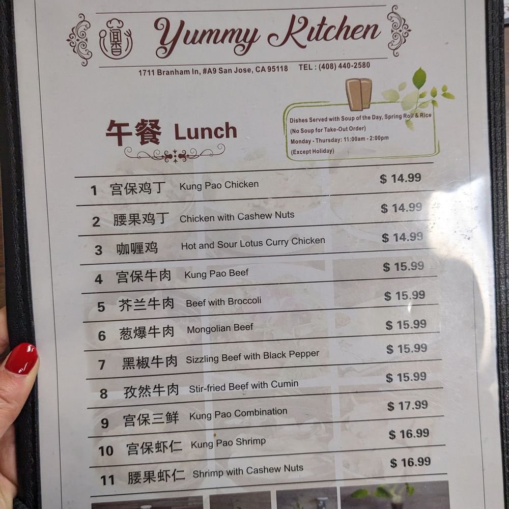 Menu Menu