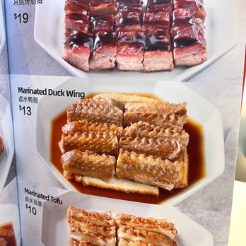 Jin Gege - Menu 10.2022 - Chinese Near Me - San Leandro, California Jin Gege - Menu 10.2022 - Chinese Near Me - San Leandro, California