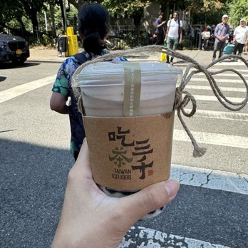 Chicha San Chen - Bubble Tea Near Me - New York, New York Chicha San Chen - Bubble Tea Near Me - New York, New York