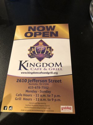 Kingdom Café & Grill by null