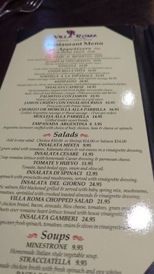 Menu photo 1 Villa Roma Laguna Hills, CA Menu photo 1 Villa Roma Laguna Hills, CA