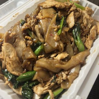 Tarin Thai Cuisine - Baltimore - Pad See Ew - Thai Near Me - Baltimore, Maryland Tarin Thai Cuisine - Baltimore - Pad See Ew - Thai Near Me - Baltimore, Maryland