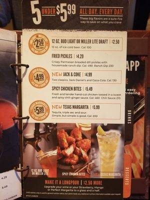 Menu photo 7 LongHorn Steakhouse Yukon, OK Menu photo 7 LongHorn Steakhouse Yukon, OK