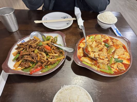 Asian Chili Spot by null