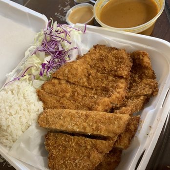 Kazu Mori - Curry Pork Cutlet - Japanese Curry Near Me - Arcadia, California