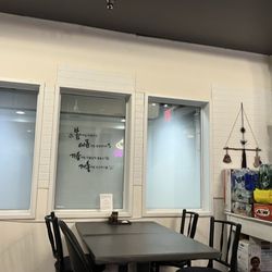 Chubby Dumpling - Table inside