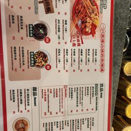 Menu Aug 2026